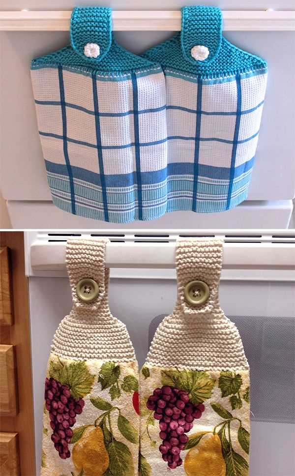 Pattern for knitted towel toppers