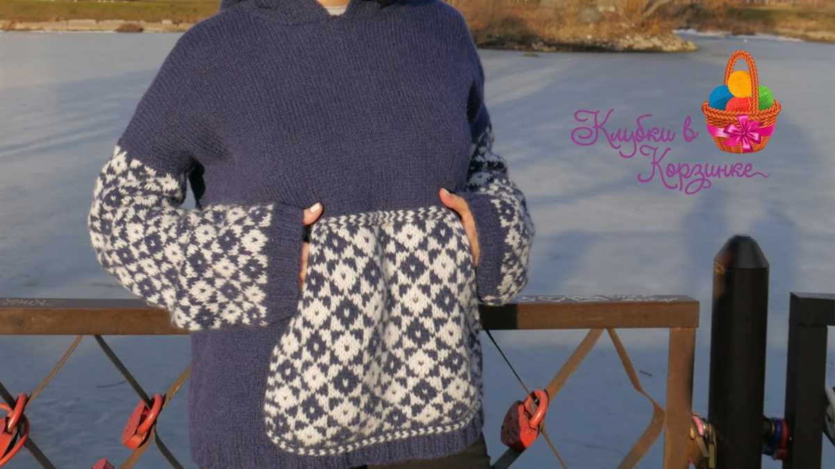 Kangaroo pocket knitting pattern