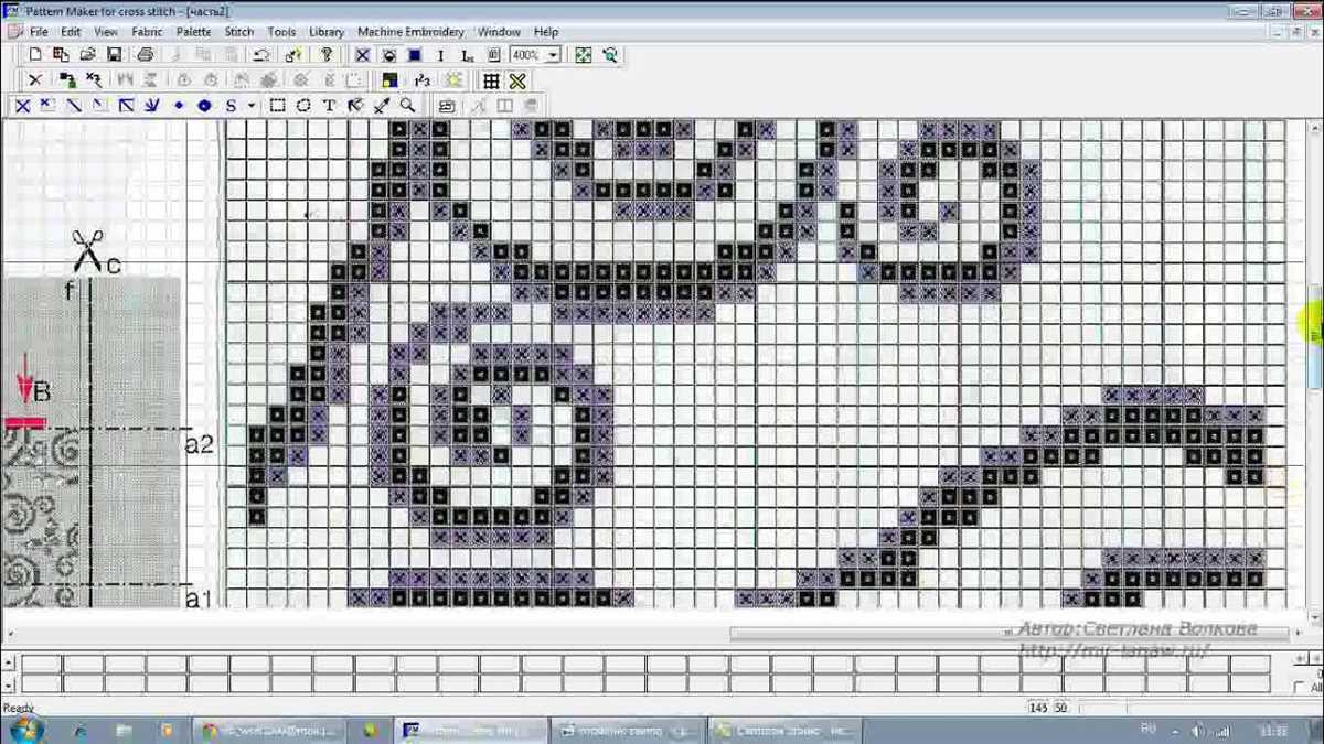 Knitting pattern maker app