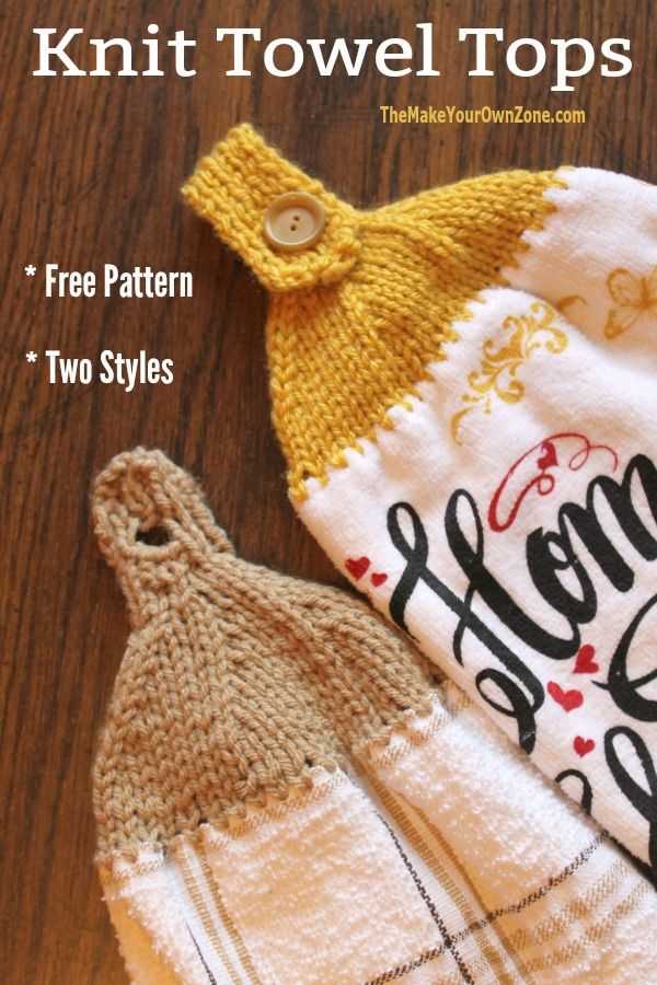 Pattern for knitted towel toppers