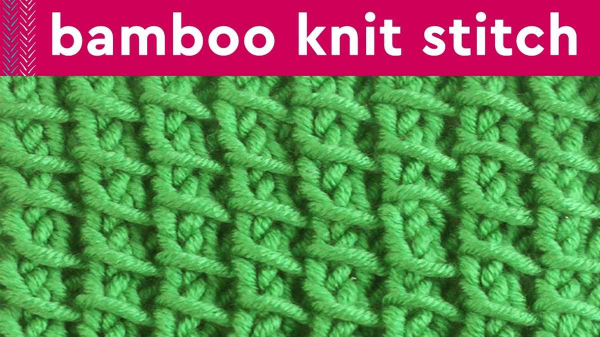 Bamboo knitting patterns free