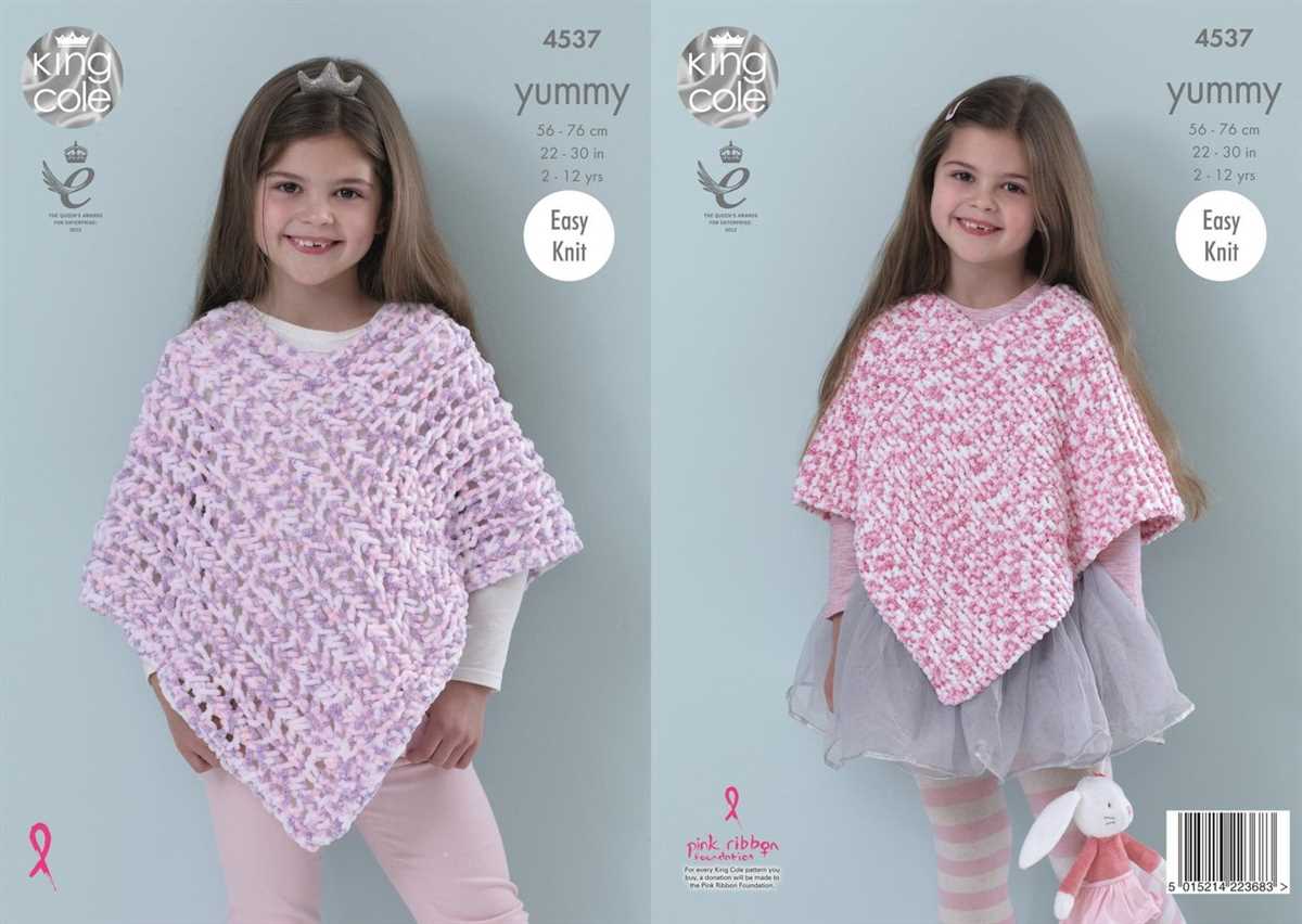 Childrens poncho knitting pattern