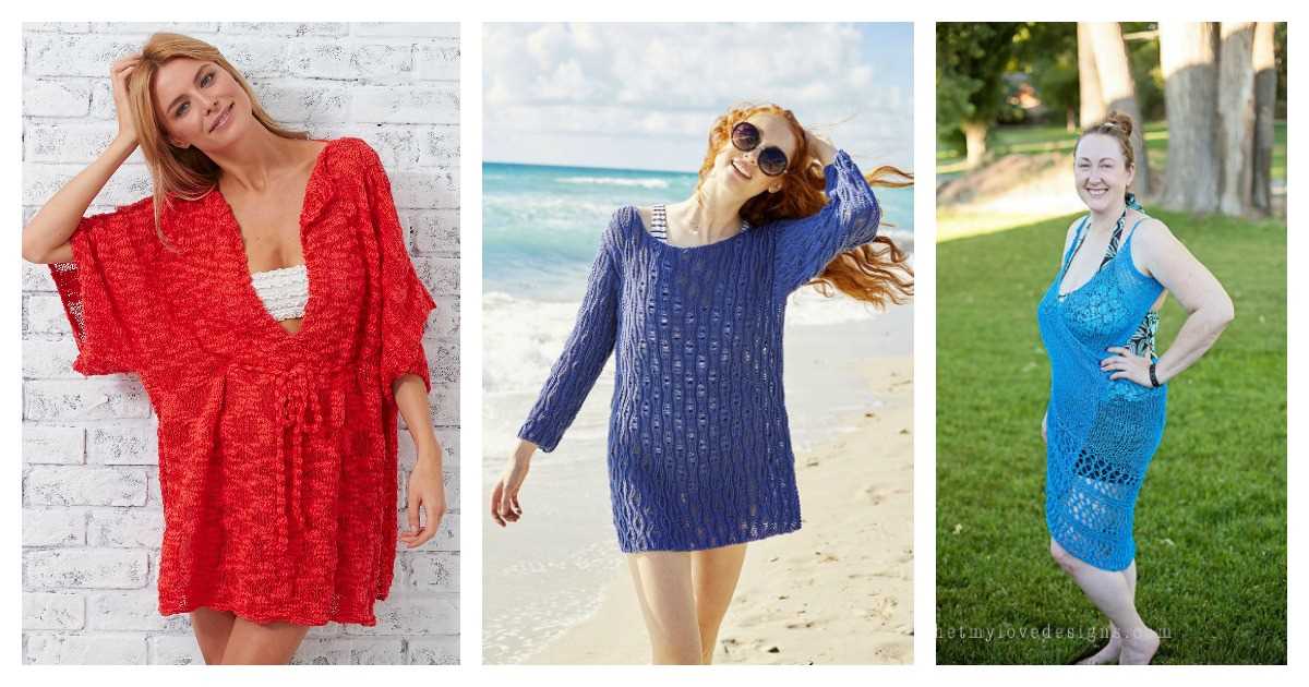 Knit beach cover up pattern