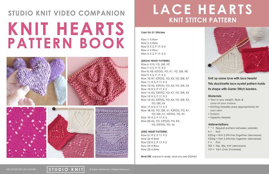 Knit hearts pattern