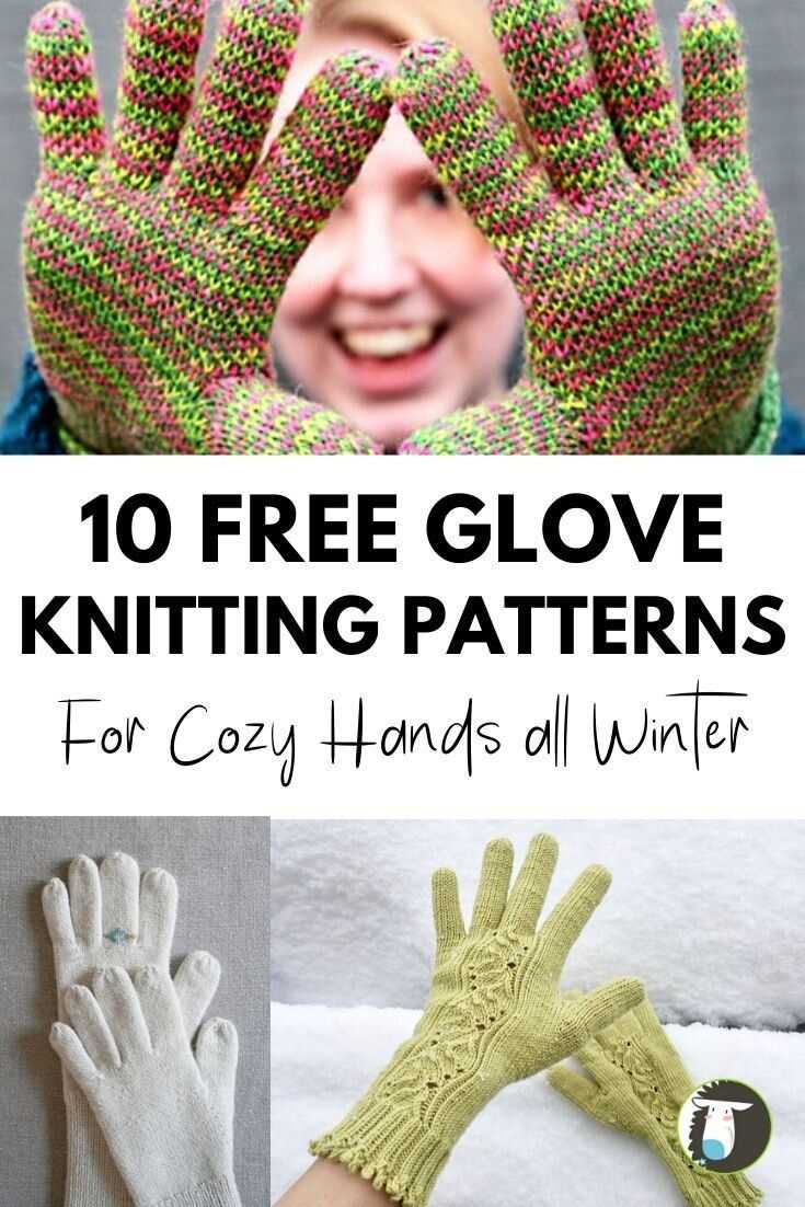 Knitted Fingerless Gloves Pattern — free download