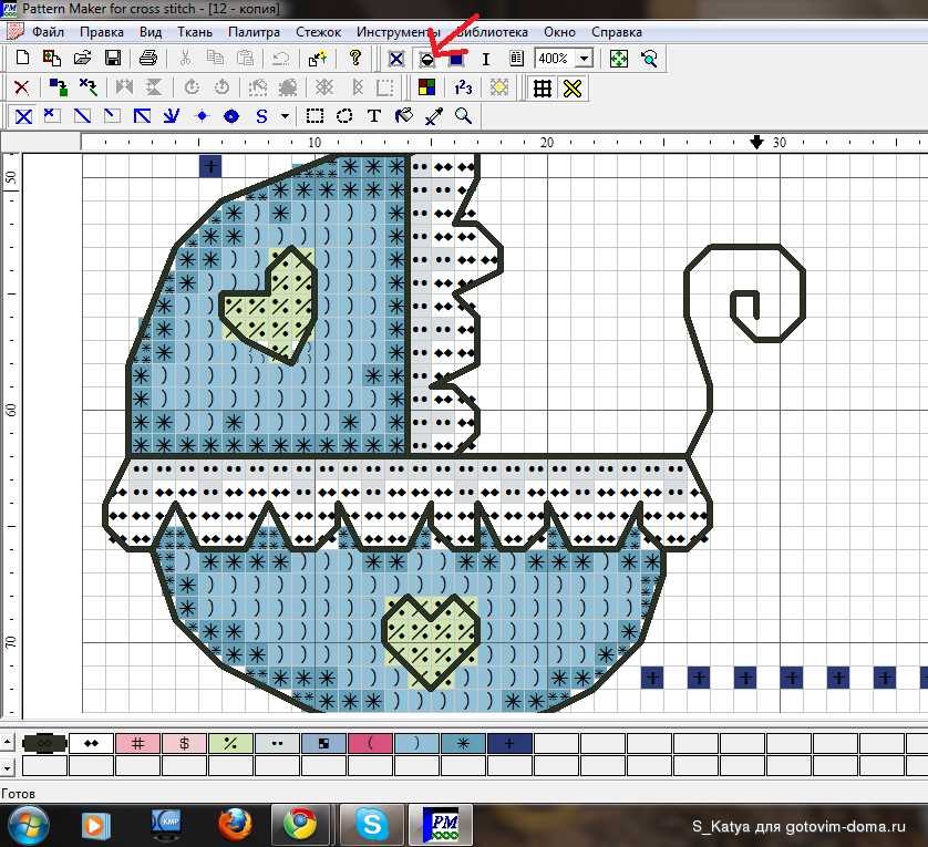 Knitting pattern maker app