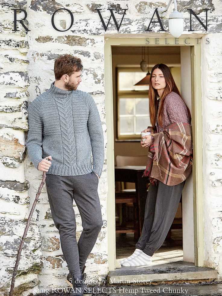 Knitting patterns using hemp yarn