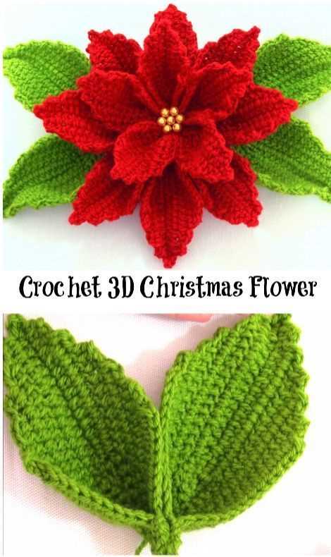 Poinsettia knitting pattern