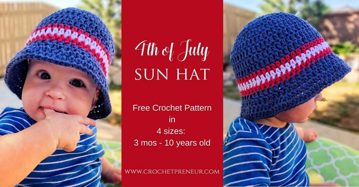 Childrens knitted hat patterns