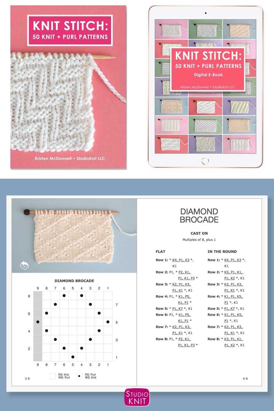 Diamond brocade knit dishcloth pattern
