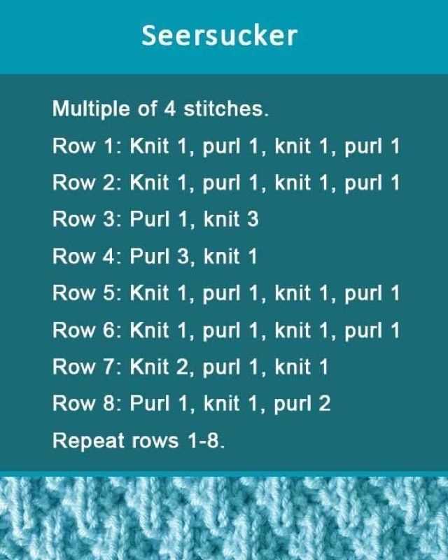 Easy beginner knitting patterns