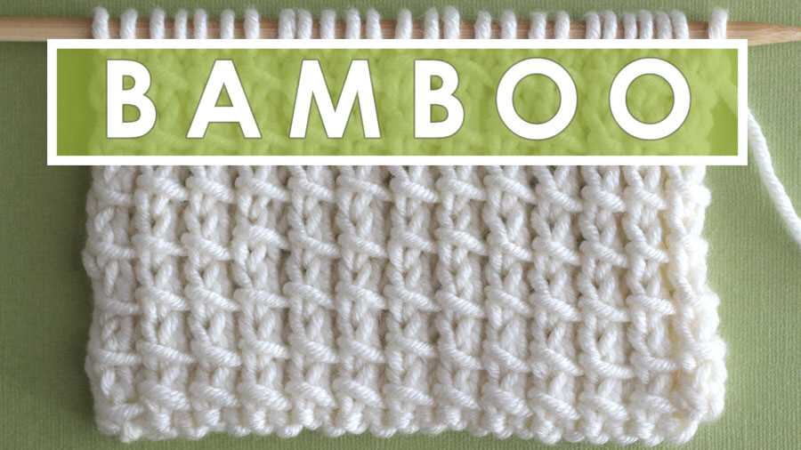 Bamboo knitting patterns free