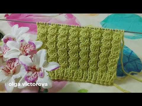 Knitting fade pattern