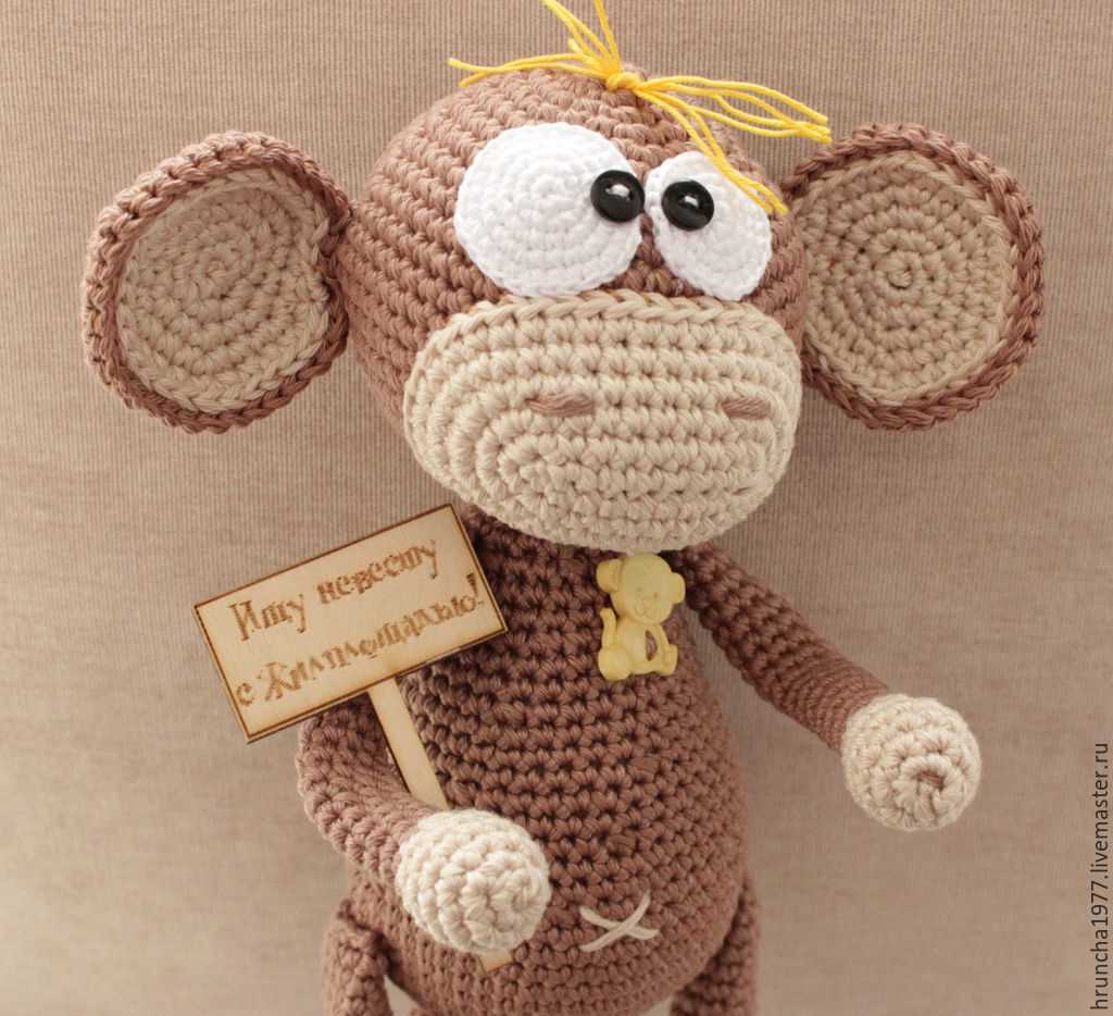 Free monkey pattern knitting