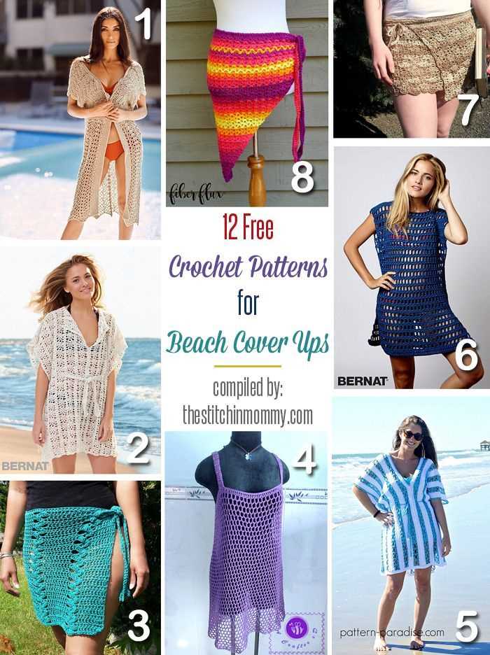 Knit beach cover up pattern