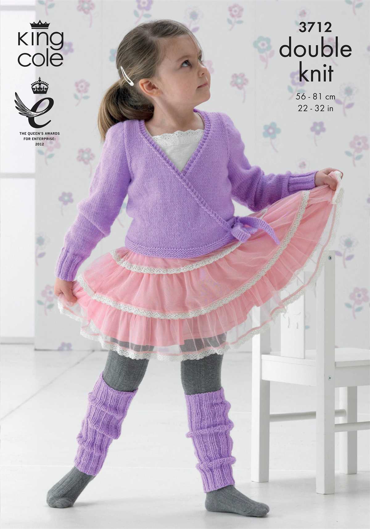 Ballet leg warmers knitting pattern