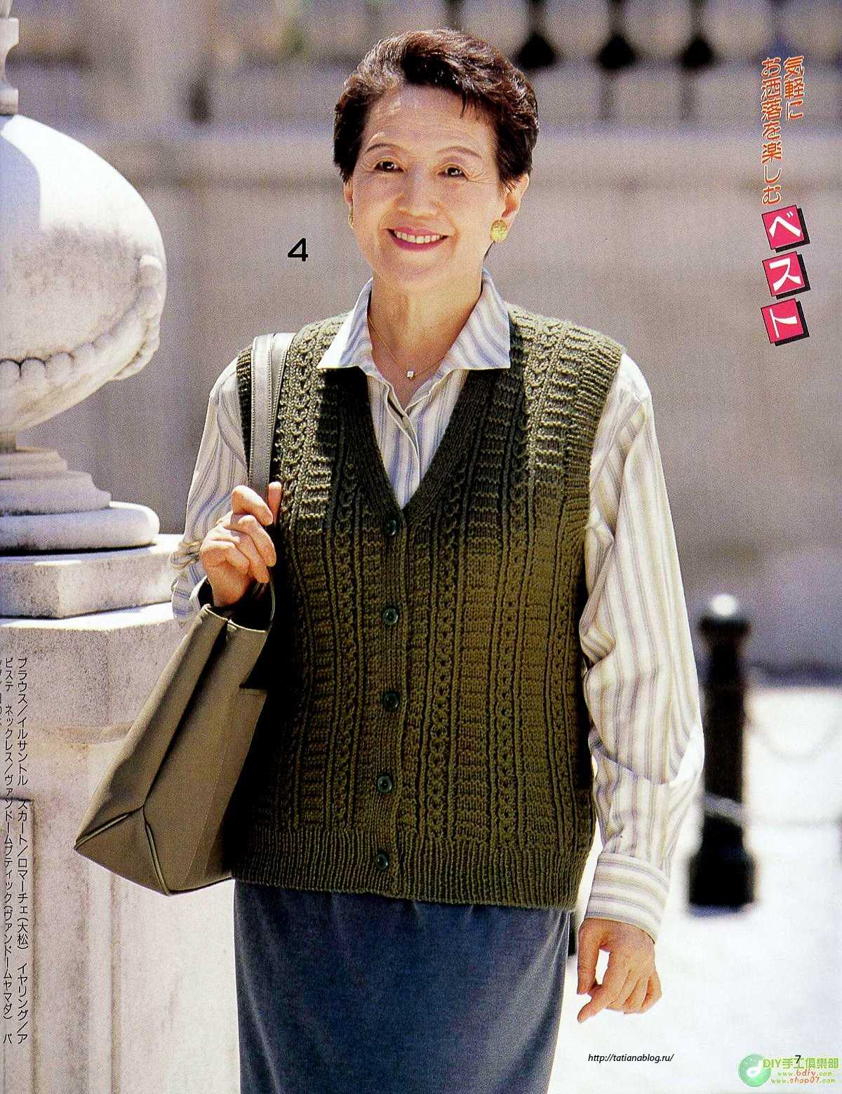 Free ladies vest knitting patterns