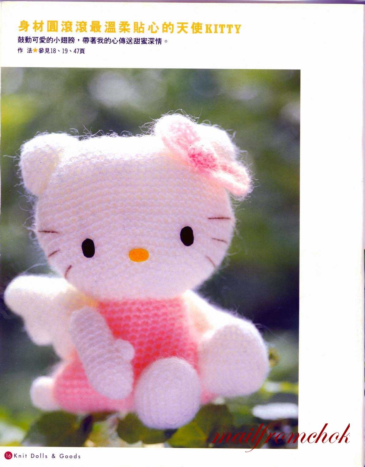 Adorable Hello Kitty Knitting Pattern