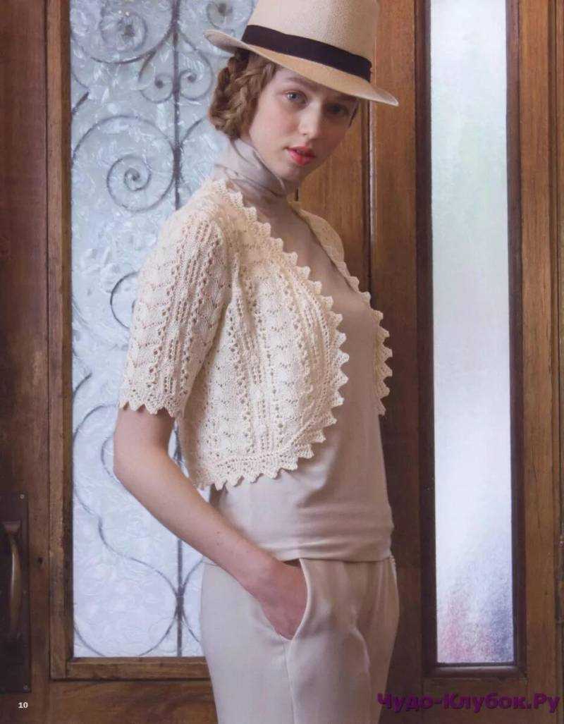Ladies knitted bolero pattern free