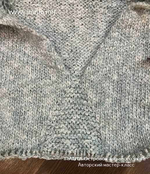 Kangaroo pocket knitting pattern