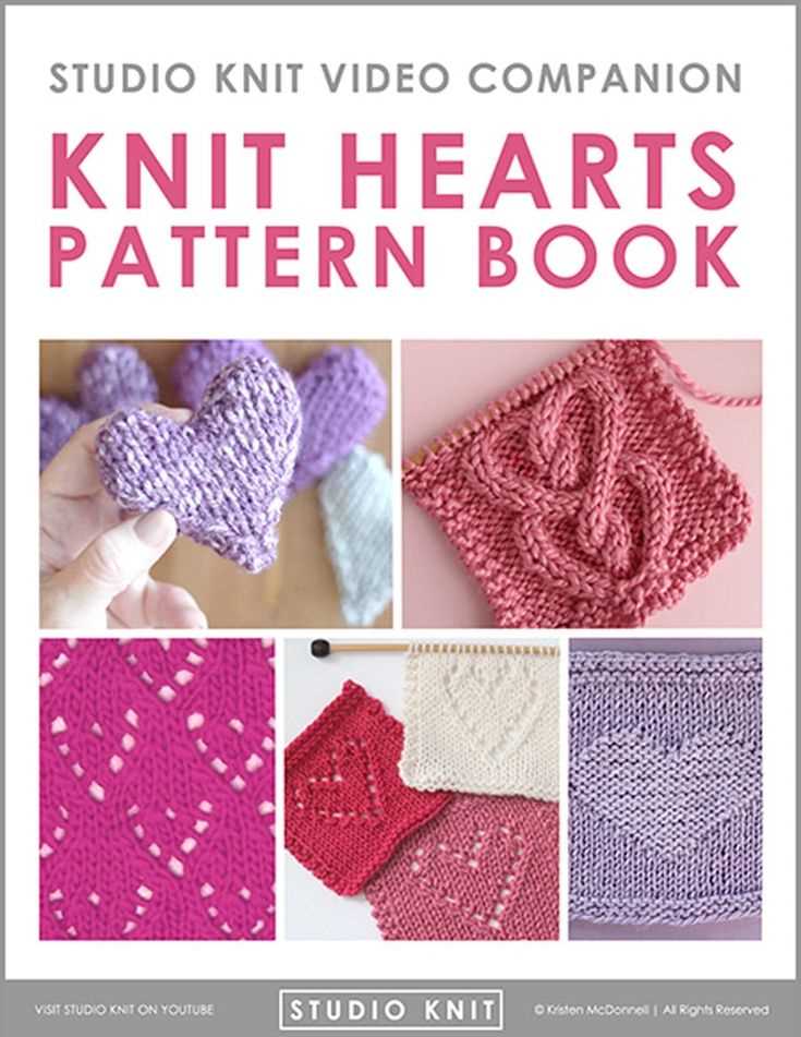 Knit hearts pattern