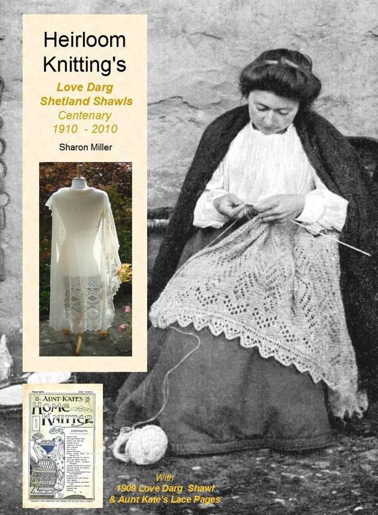 Shetland shawl knitting patterns