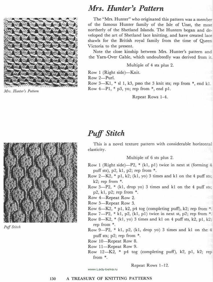 Knit a row purl a row pattern
