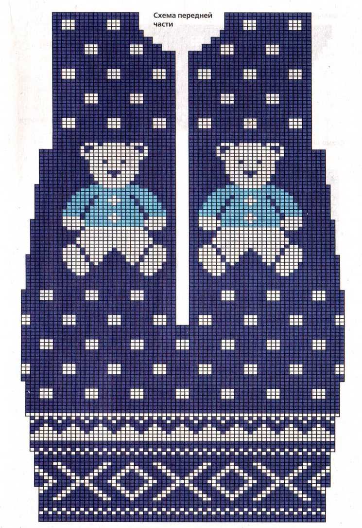 Childrens knitting patterns with motifs