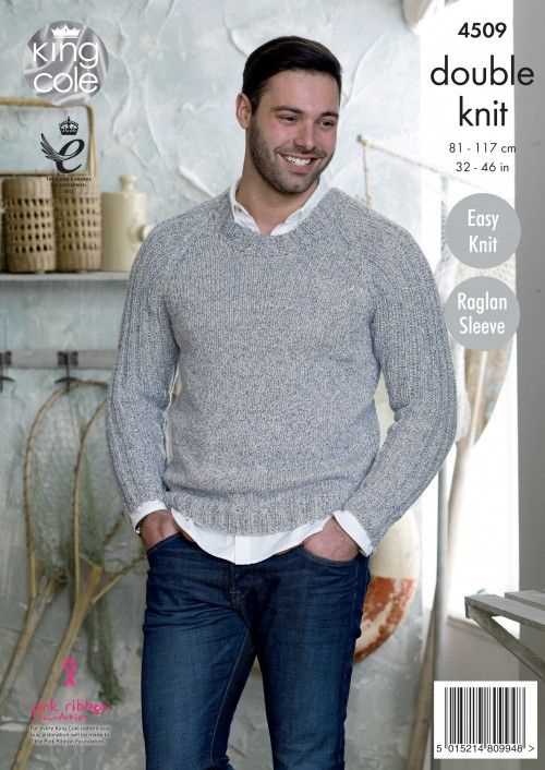 Create Your Own Stylish Chunky Knit Cardigan for Men Mens chunky knit cardigan pattern