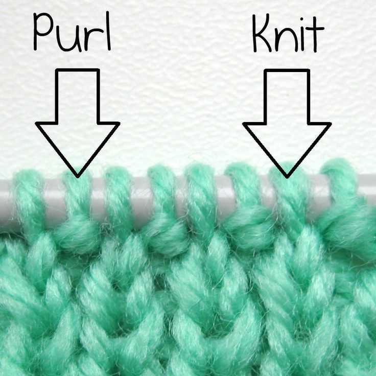 Knit 2 purl 1 pattern