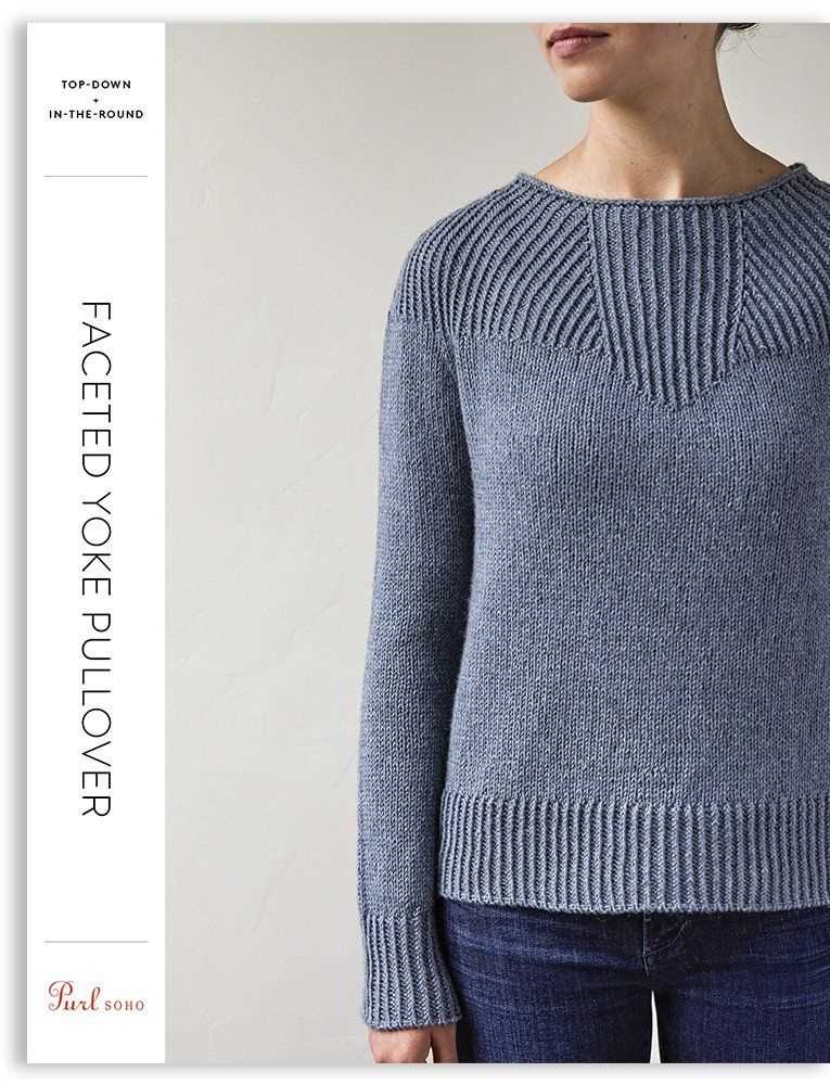 Purl soho knitting patterns