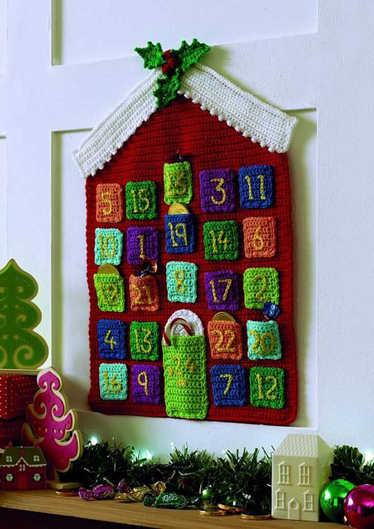 Knitted advent calendar pattern