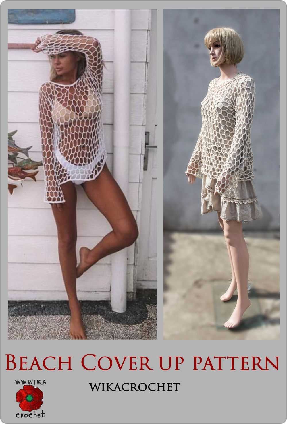 Knit beach cover up pattern