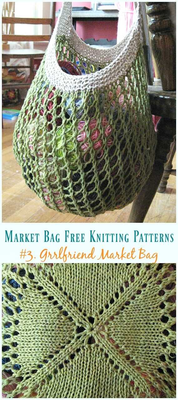 Loom knit market bag pattern