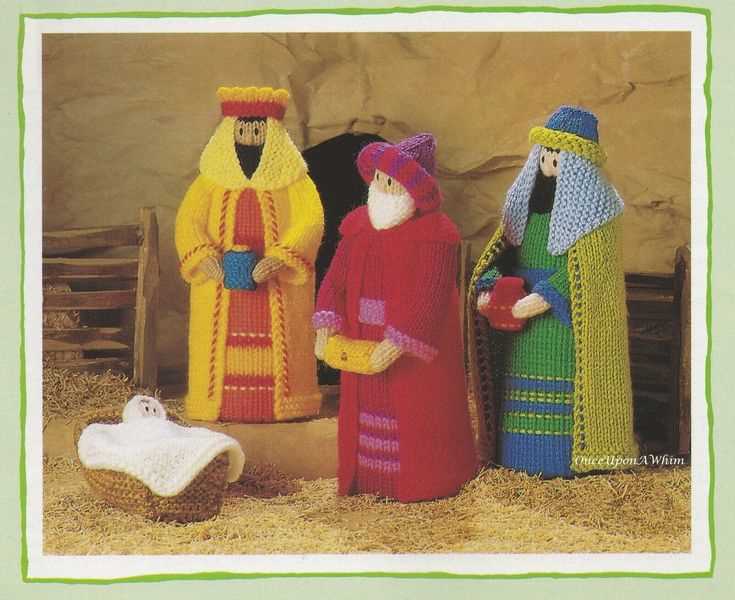 Nativity scene knitting pattern free