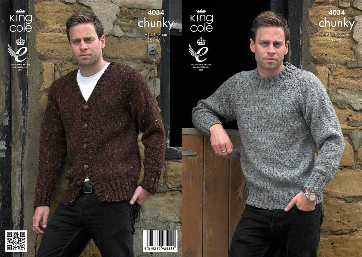 Mens chunky knit cardigan pattern