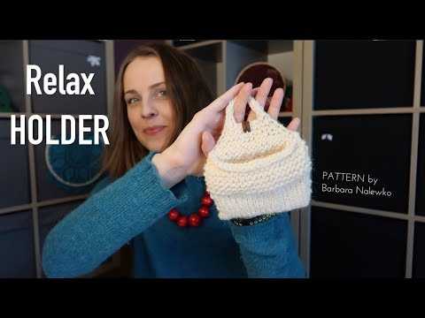 Knitted soap holder pattern