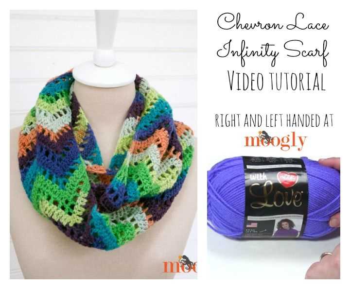Chevron knit scarf pattern