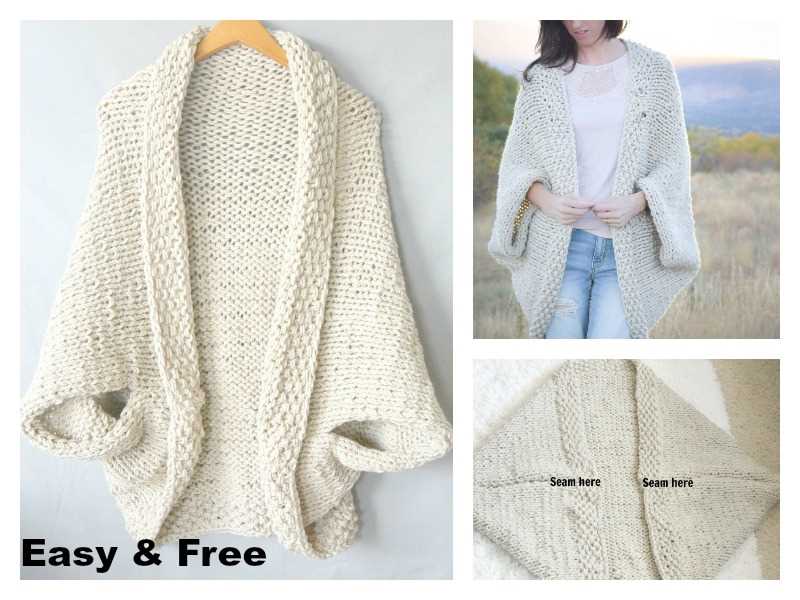 Easy knit blanket sweater pattern