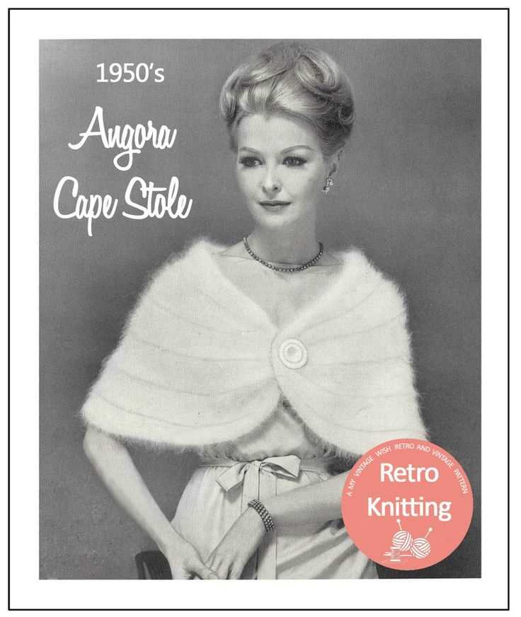 Cape knitting pattern uk