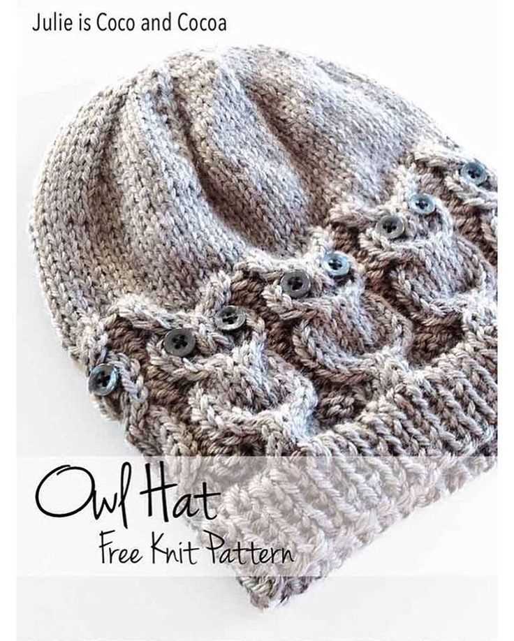 Knitted owl hat pattern