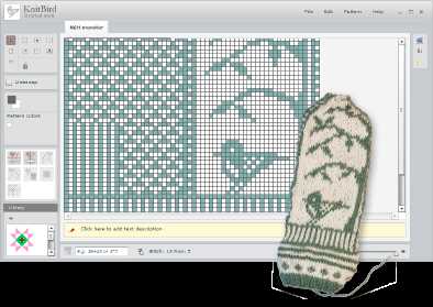 Knitting pattern maker app
