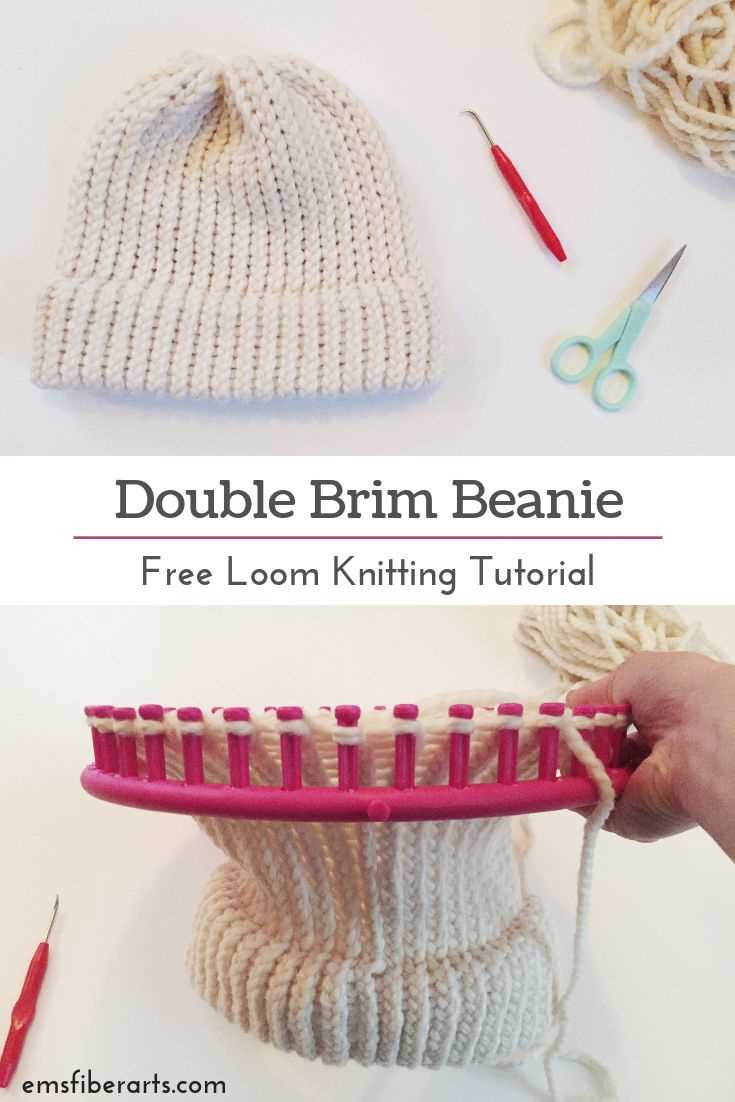 Loom knit hat pattern