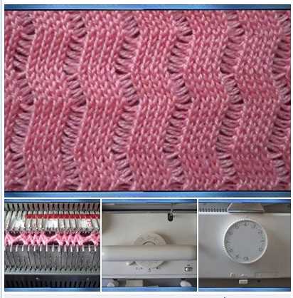 Knitting machine ribber patterns